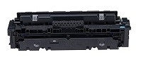 Toner Laser Comp. Rig. Canon 046HC / 1253C002 Ciano